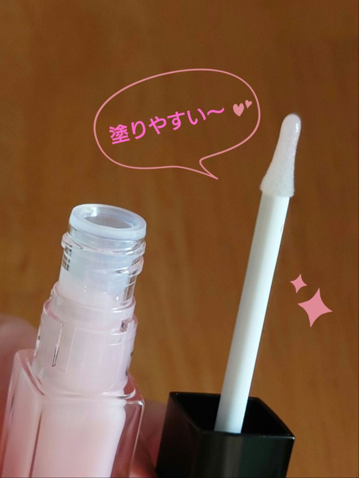 エッセンス リッププランパー/Visée/リッププランパーを使ったクチコミ(3枚目)