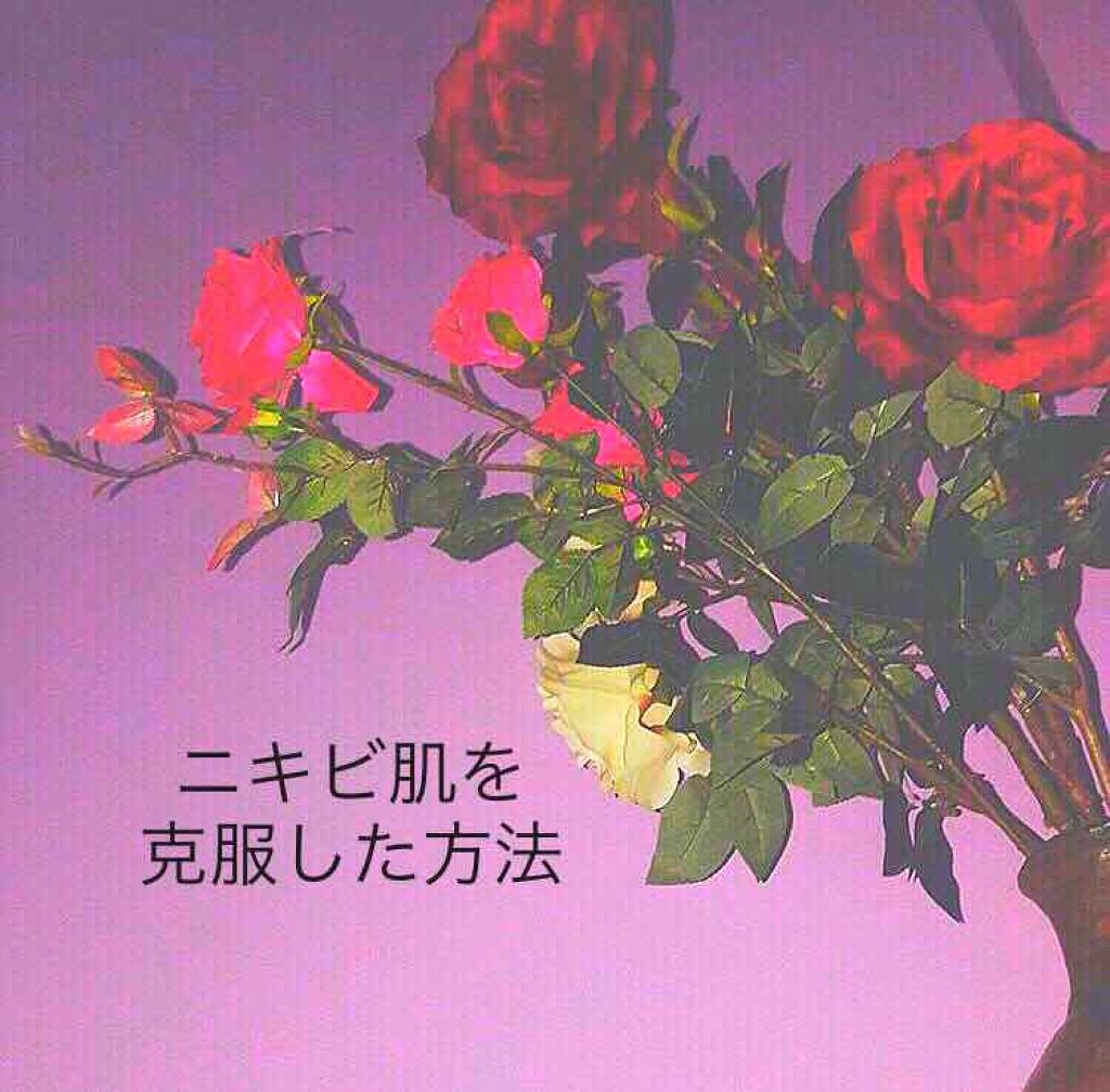 かれん on LIPS 「※2枚目、気をつけて見てください。みなさんこんにちは!初投稿の..」(1枚目)