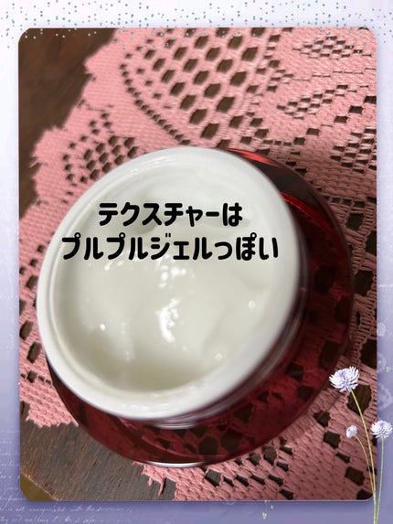 プロバイオダームタイトニングコラーゲンクリーム/BIOHEAL BOH/フェイスクリームを使ったクチコミ(2枚目)