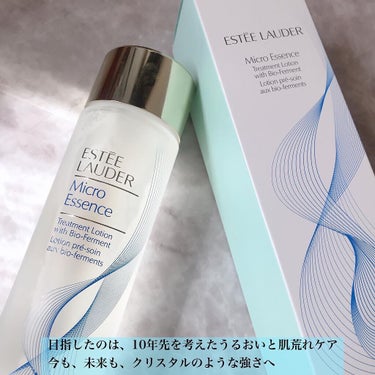 マイクロ エッセンス ローション BF/ESTEE LAUDER/化粧水を使ったクチコミ（2枚目）