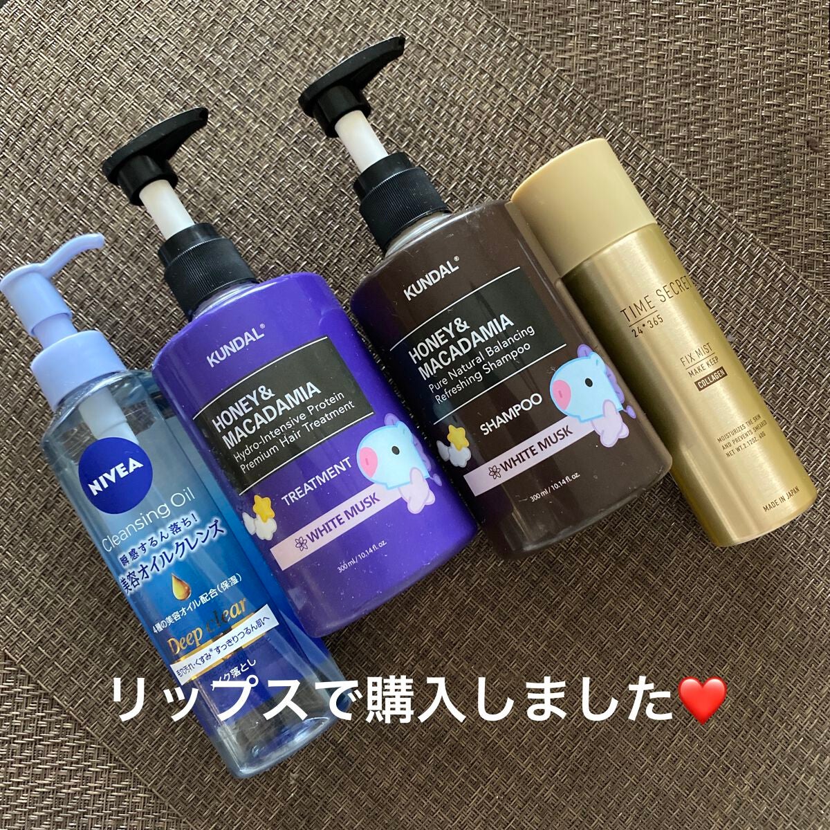 メルティクリームリップ/メンソレータム/リップクリームを使ったクチコミ(1枚目)