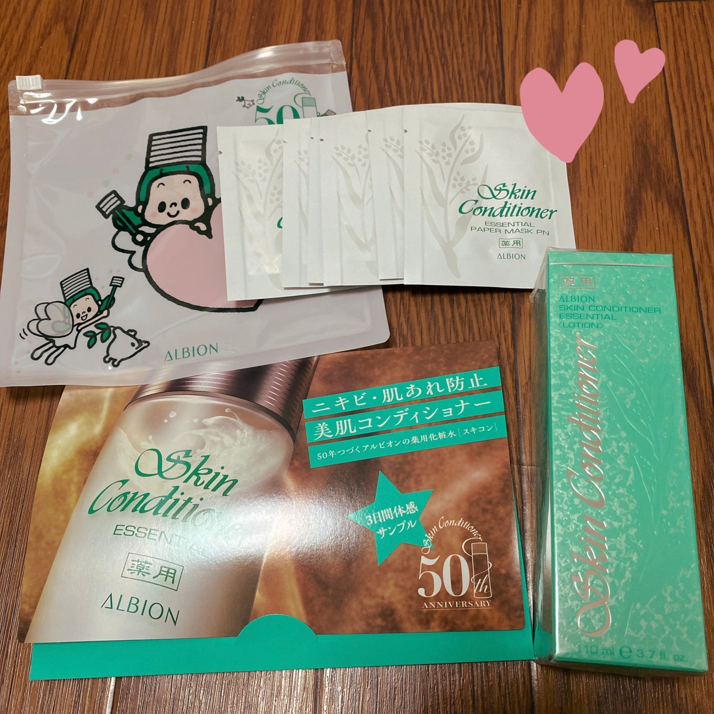 薬用スキンコンディショナーエッセンシャル N/ALBION/化粧水を使ったクチコミ(1枚目)
