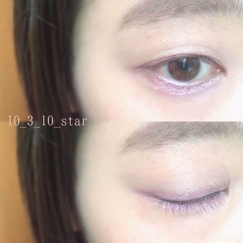 ジューシーピュアアイズ/キャンメイク/アイシャドウパレットを使ったクチコミ(5枚目)