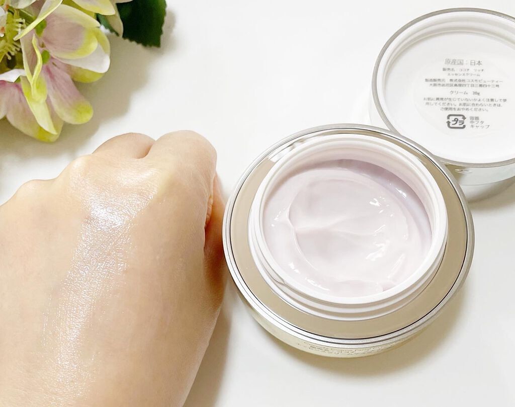 AG アルティメット フェイシャルクリームマスク/AGアルティメット/フェイスクリームを使ったクチコミ(5枚目)