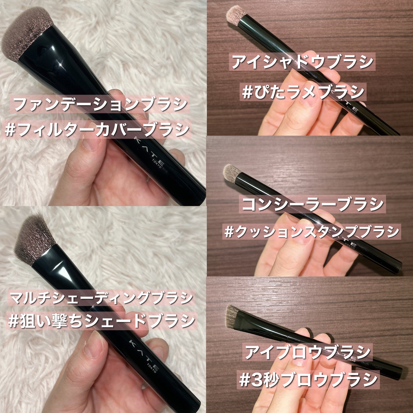 マルチシェーディングブラシ/KATE/メイクブラシを使ったクチコミ(2枚目)