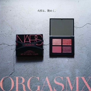 クワッドアイシャドー 5065/NARS/アイシャドウパレットを使ったクチコミ（1枚目）