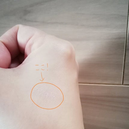 涙袋アイカラー/ティンカーウィンク/スティックアイシャドウを使ったクチコミ(4枚目)