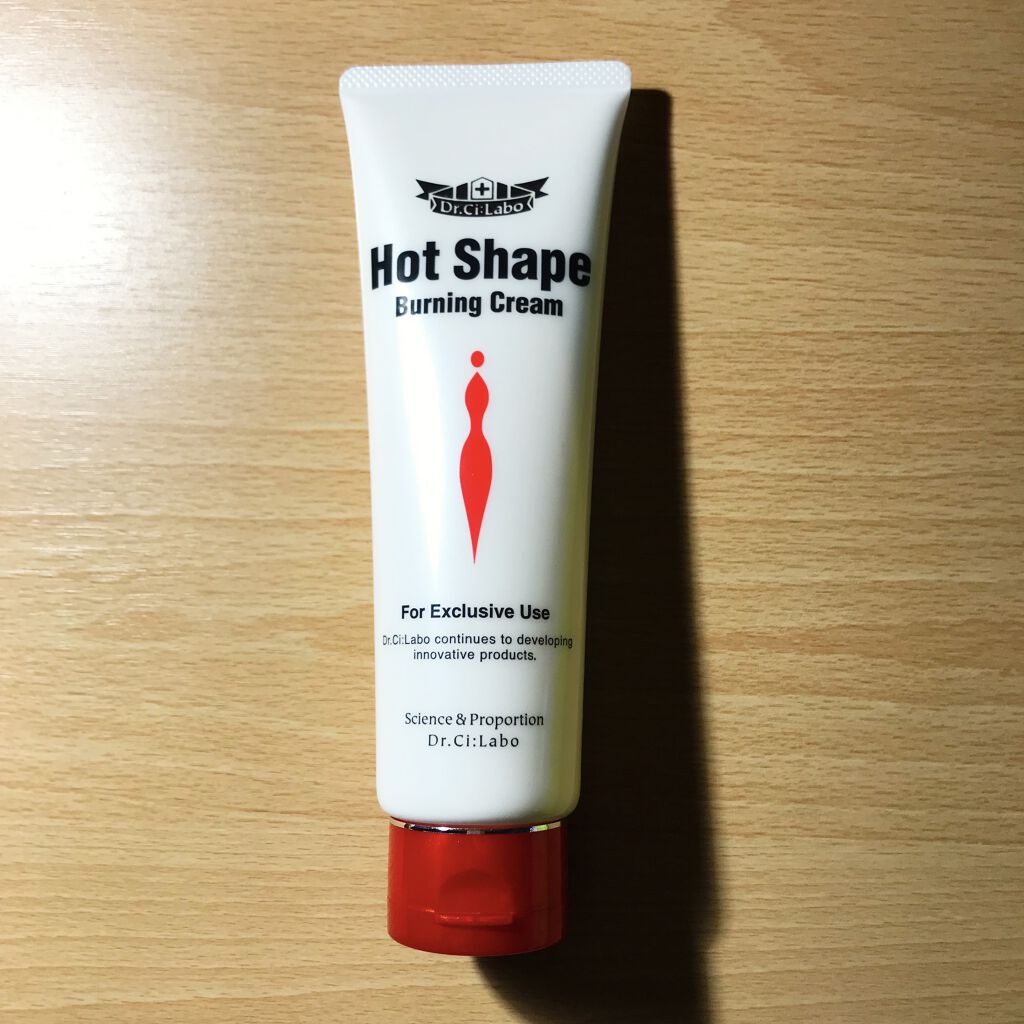 スーパーセルライトシェイプ/ドクターシーラボⓇ/ボディクリームを使ったクチコミ（1枚目）