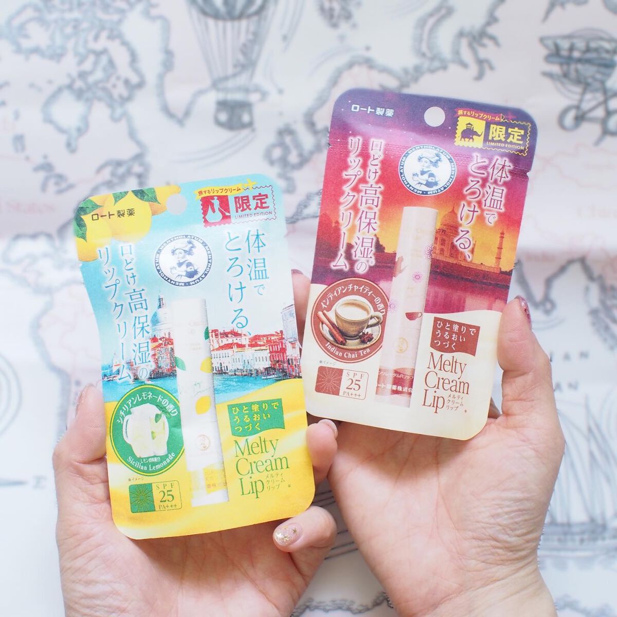 メルティクリームリップ/メンソレータム/リップクリームを使ったクチコミ（2枚目）