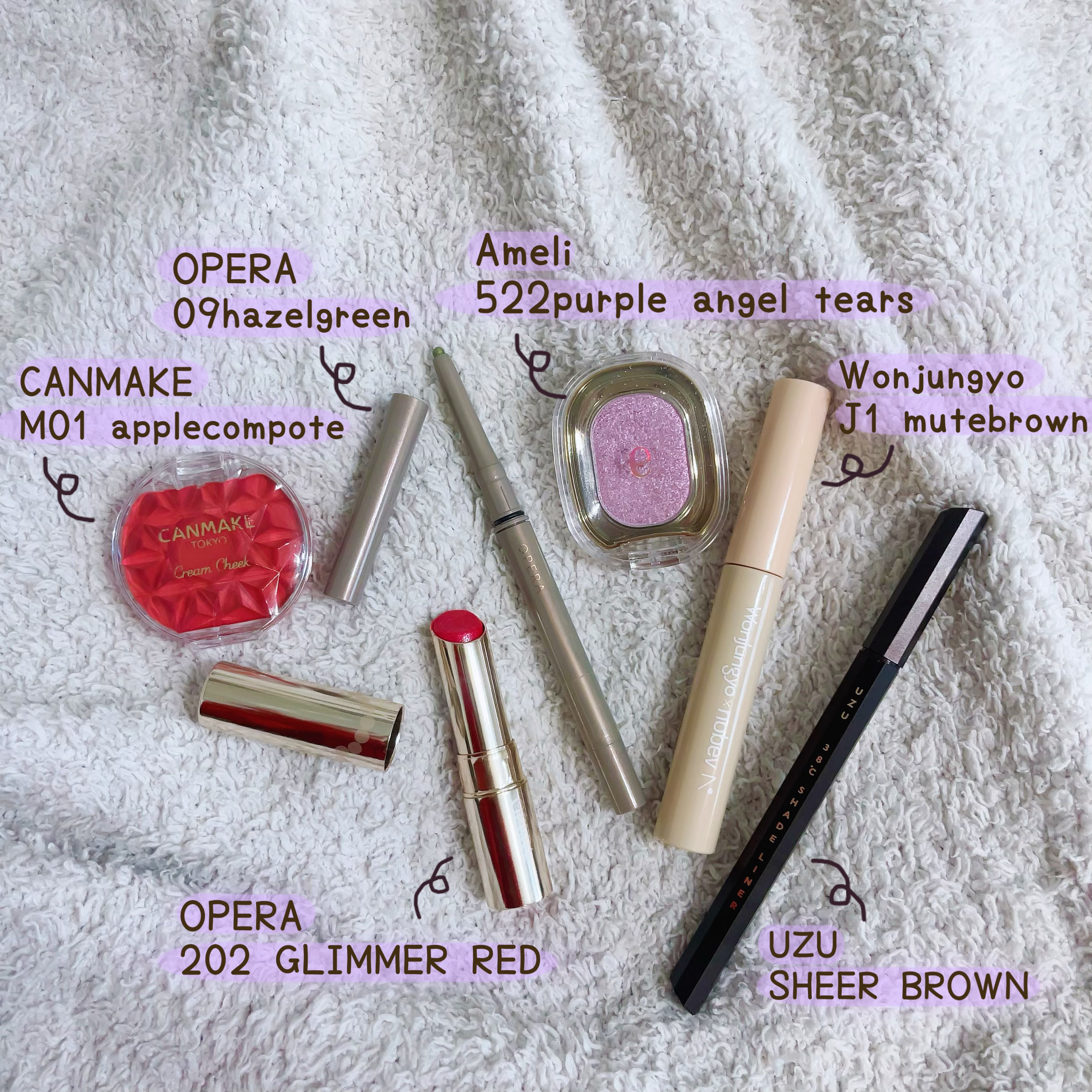 オペラ アイカラーペンシル/OPERA/ペンシルアイライナーを使ったクチコミ（1枚目）