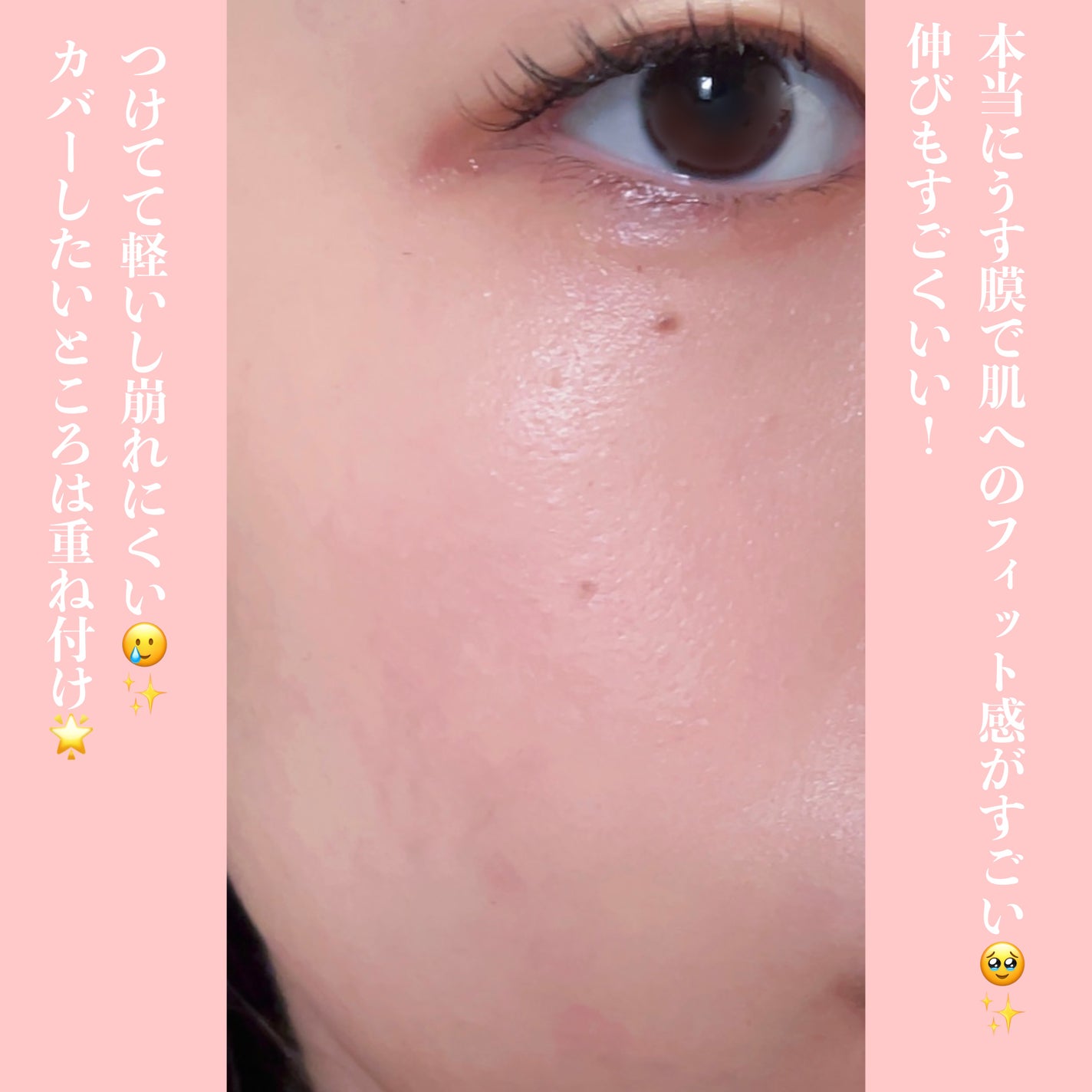 SPã¹ã〠ã«ãããã ãªããã ãã¡ã³ããŒã·ã§ã³/MAYBELLINE NEW YORK/ãªããããã¡ã³ããŒã·ã§ã³ã䜿ã£ãã¯ãã³ãïŒ2æç®ïŒ