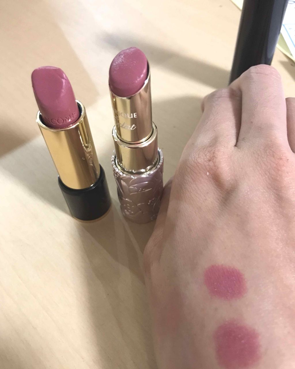 ルージュブーケ/エスプリーク エクラ/口紅を使ったクチコミ(1枚目)
