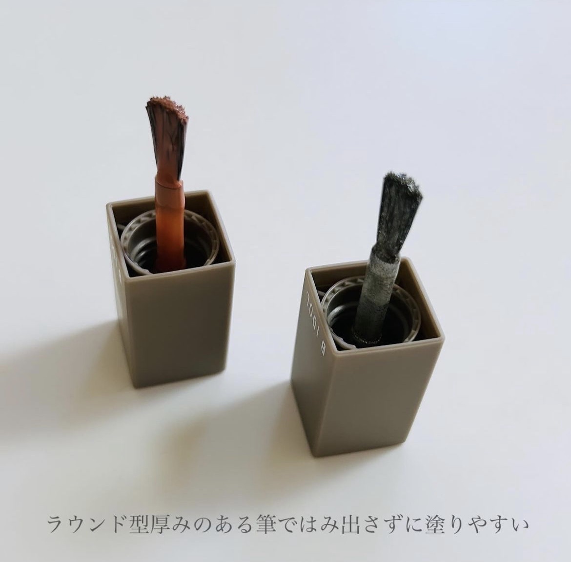 まいぽりっしゅ/b idol/マニキュアを使ったクチコミ（2枚目）