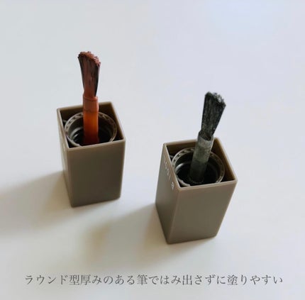 まいぽりっしゅ/b idol/マニキュアを使ったクチコミ(2枚目)