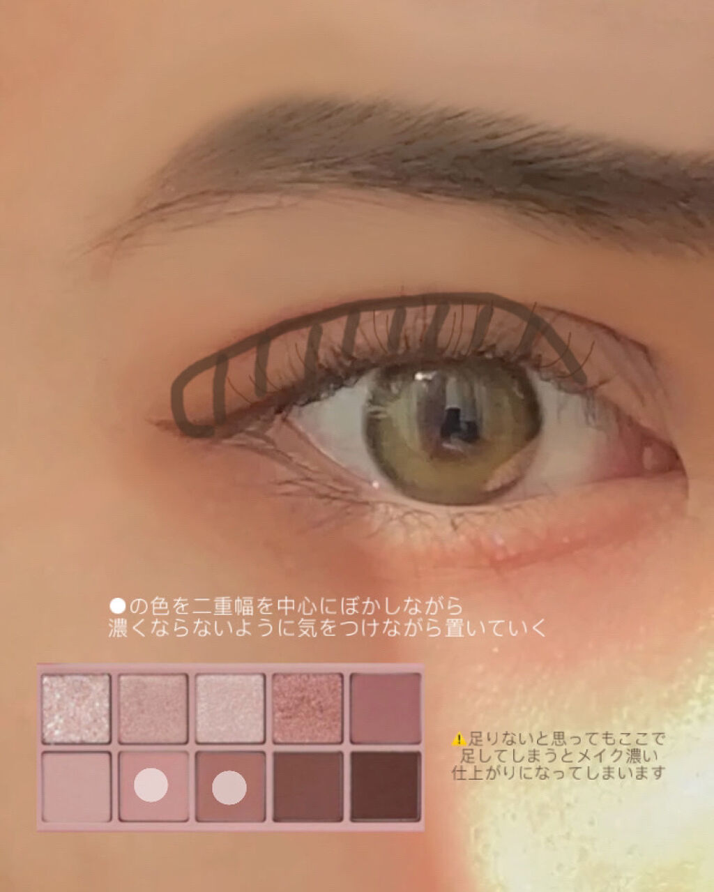 スキルレスライナー/LUMIURGLAS/リキッドアイライナーを使ったクチコミ（3枚目）