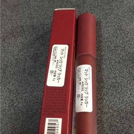 マットシックリップラッカー/ETUDE/口紅を使ったクチコミ(2枚目)