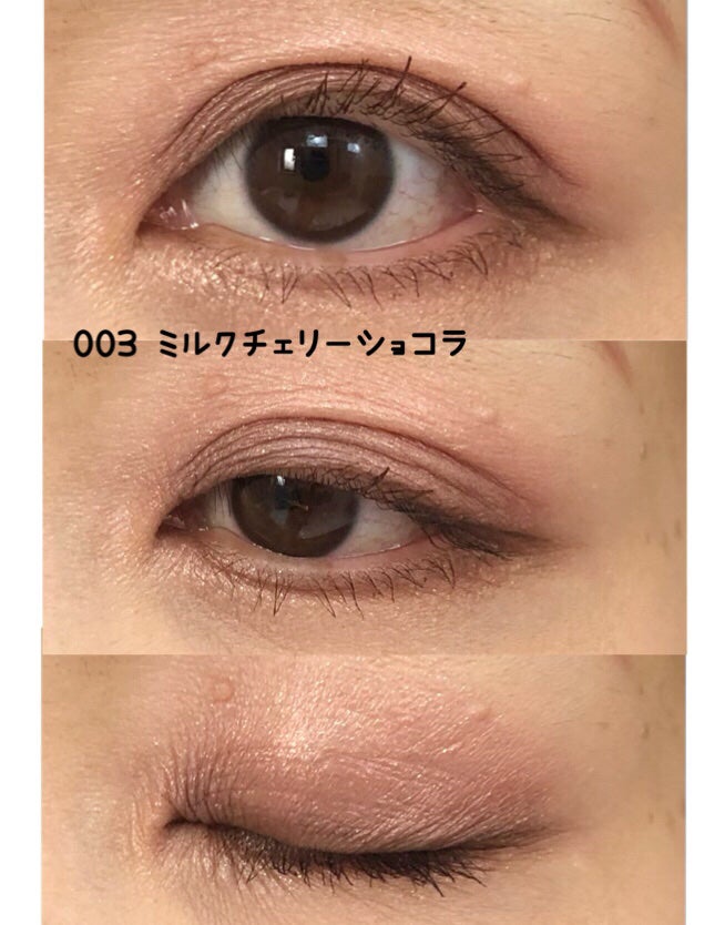 ワンダー スウィート アイシャドウ/リンメル ロンドン/アイシャドウパレットを使ったクチコミ(7枚目)