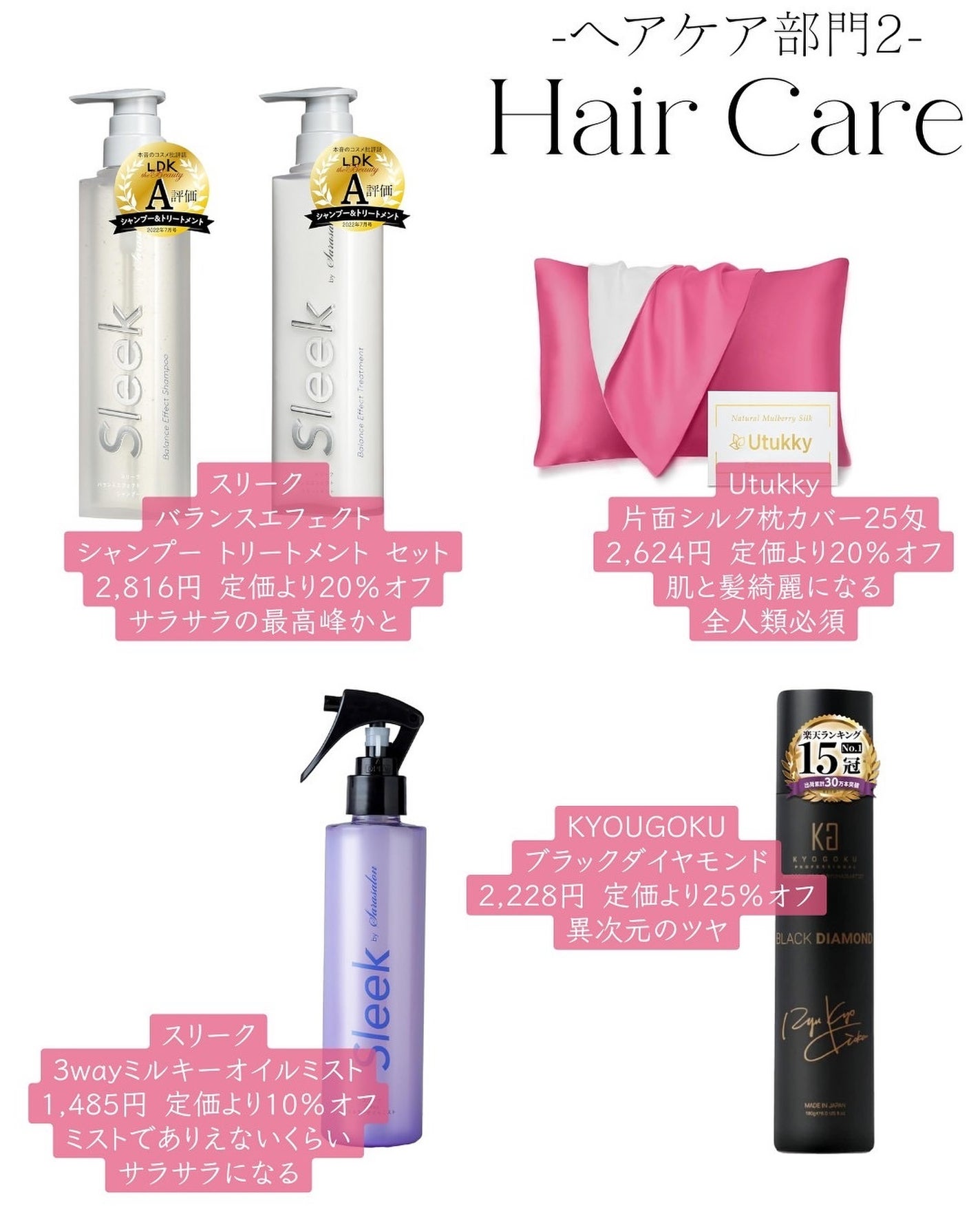 バランシングGAローション/TOUT VERT/化粧水を使ったクチコミ(4枚目)