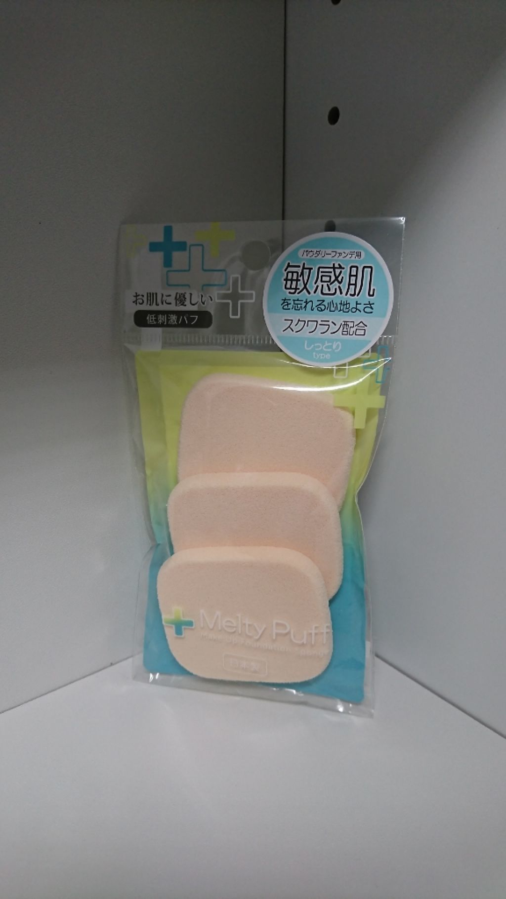 Melty Puff しっとりなめらかタイプ SK-0751/シャロン/パフ・スポンジを使ったクチコミ（1枚目）