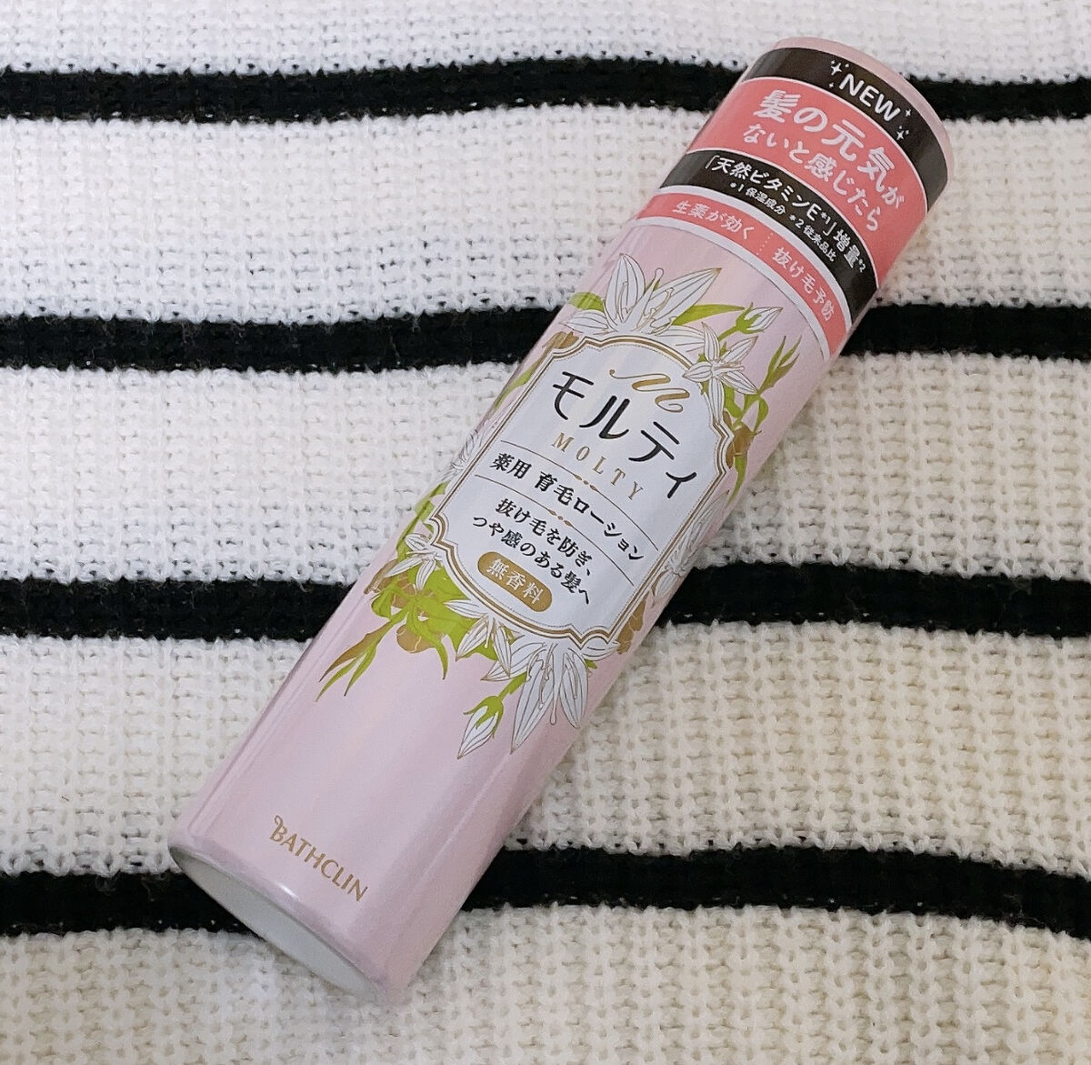 モルティ 薬用育毛ローション/モウガL/頭皮ローションを使ったクチコミ（1枚目）