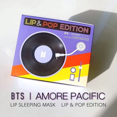 LIP SLEEPING MASK LIP & POP EDITION/LANEIGE/リップケア・リップクリームを使ったクチコミ（1枚目）