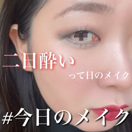 ラスティング フィニッシュ オイルモイスト ティント C/リンメル ロンドン/リップティントを使ったクチコミ(1枚目)