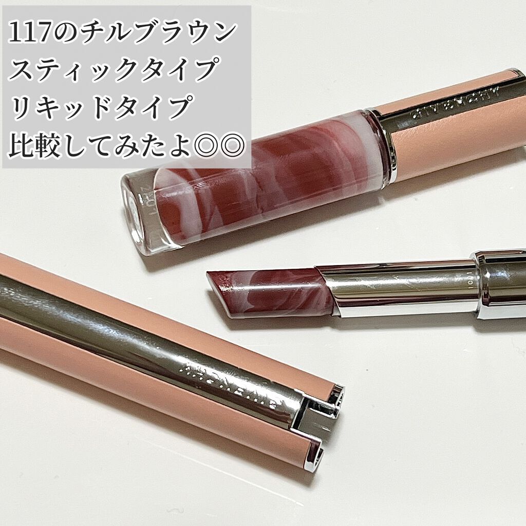 ローズ・パーフェクト・リキッド/GIVENCHY/口紅を使ったクチコミ(5枚目)