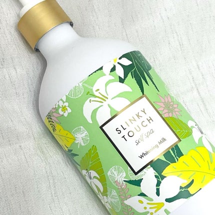 薬用美白ボディミルク/スリンキータッチ セルフスパ/ボディミルクを使ったクチコミ(5枚目)