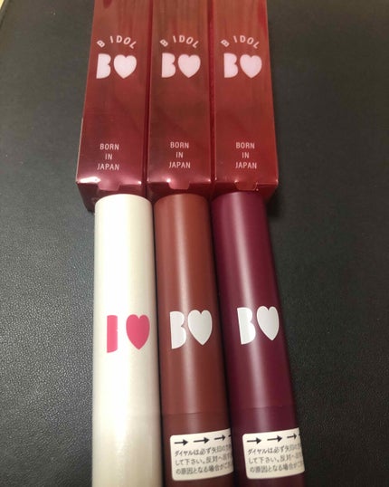 つやぷるリップR/b idol/口紅を使ったクチコミ(1枚目)