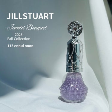 JILL STUART カラー ベース＆トップコート のクチコミ「ネイル変えたよ⭐️🤗
使ったのは💁‍♀️

ジルスチュアート　カラーベース＆トップコート　11.....」（1枚目）