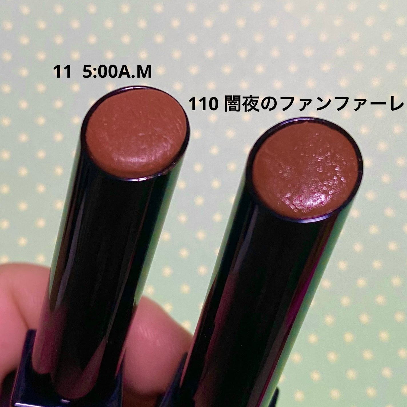 ケイト リップモンスター/KATE/口紅を使ったクチコミ(2枚目)