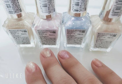 カラフルネイルズ/キャンメイク/マニキュアを使ったクチコミ(7枚目)