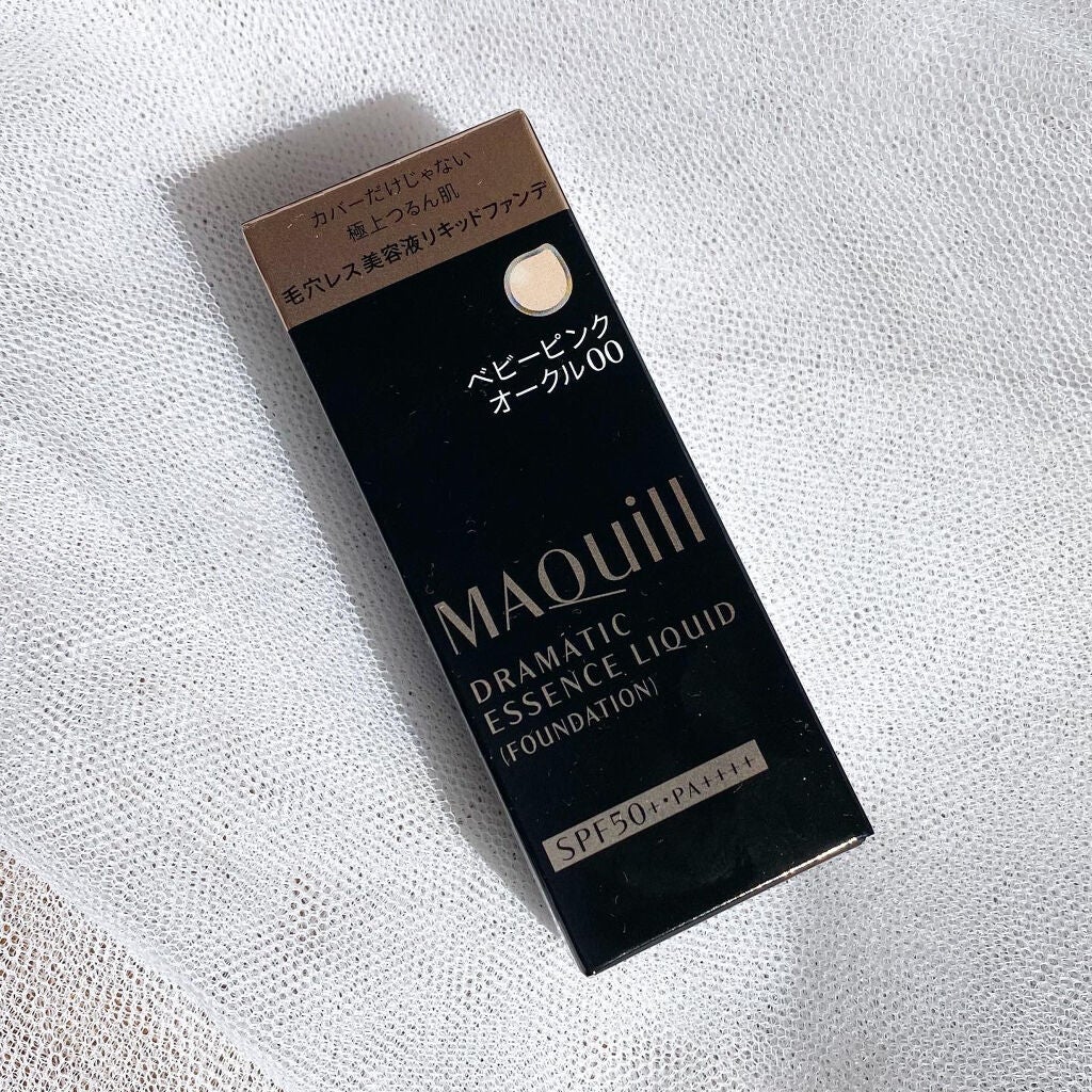 ドラマティックエッセンスリキッド/マキアージュ/リキッドファンデーションを使ったクチコミ(10枚目)