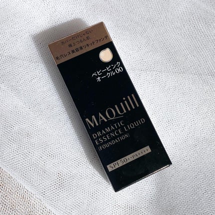ドラマティックエッセンスリキッド/マキアージュ/リキッドファンデーションを使ったクチコミ(10枚目)