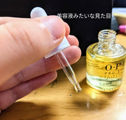 爪ミガキセット/デュカート/ネイル用品を使ったクチコミ(4枚目)