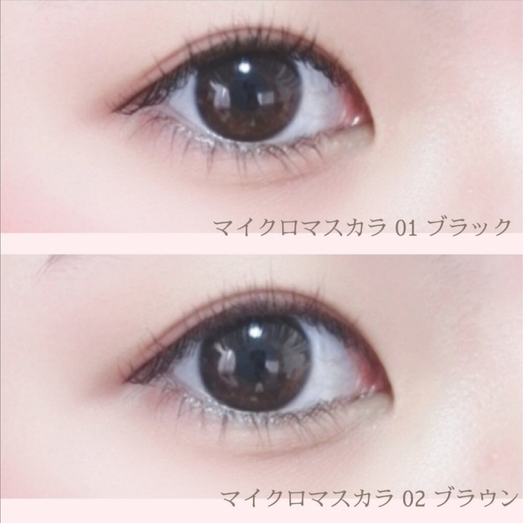 ロング＆カールマスカラ アドバンストフィルム/ヒロインメイク/マスカラを使ったクチコミ（2枚目）