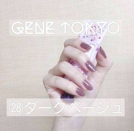 gene TOKYO ネイル/DAISO/マニキュアを使ったクチコミ(2枚目)