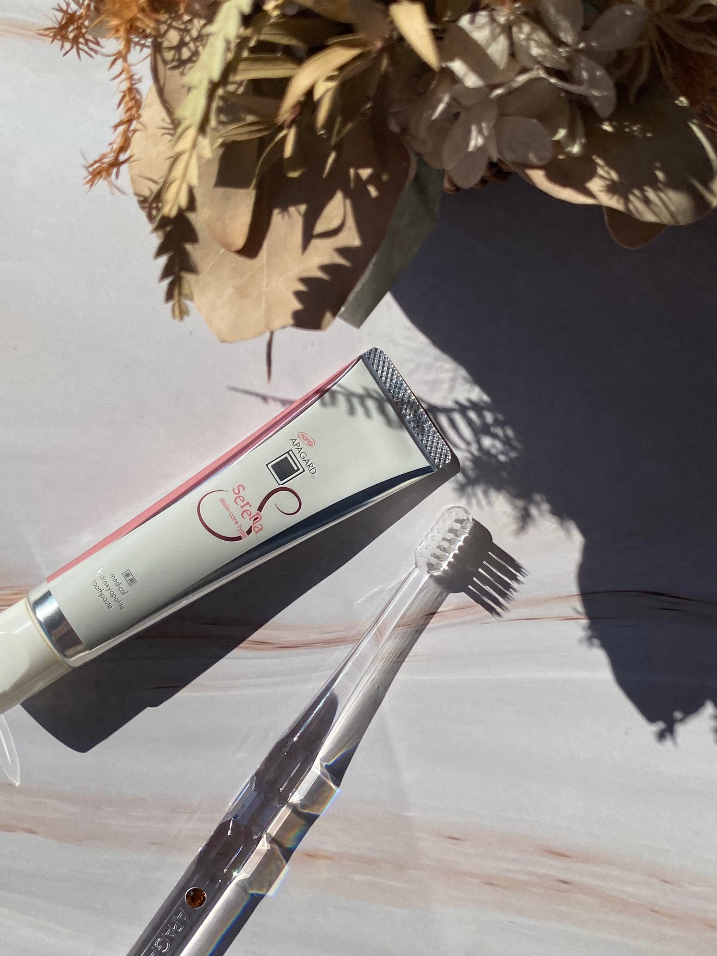 アパガードセレナ/アパガード/歯磨き粉を使ったクチコミ(1枚目)