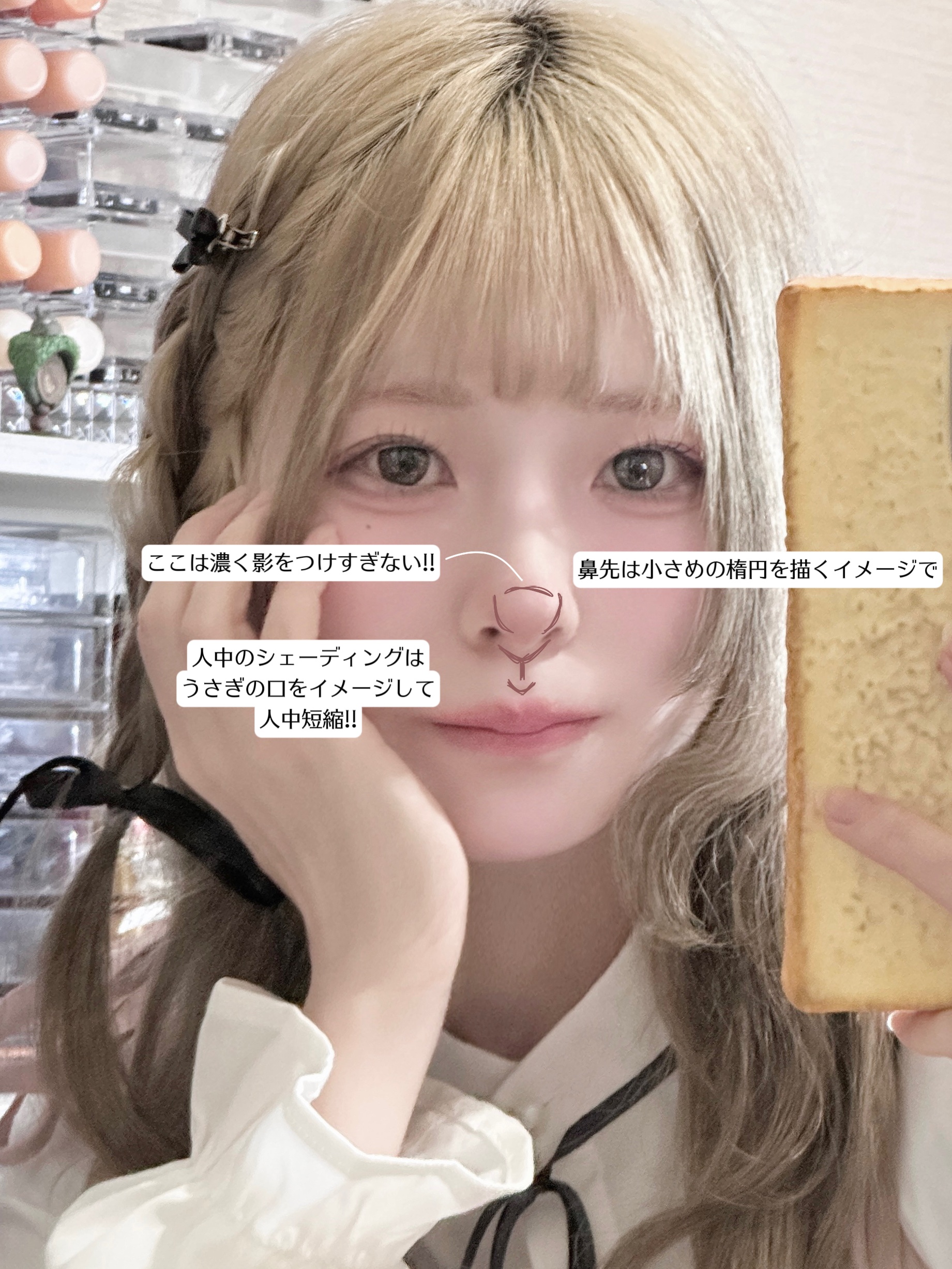 ジルスチュアート　メルティシマー ブラッシュ/JILL STUART/パウダーチークを使ったクチコミ（2枚目）