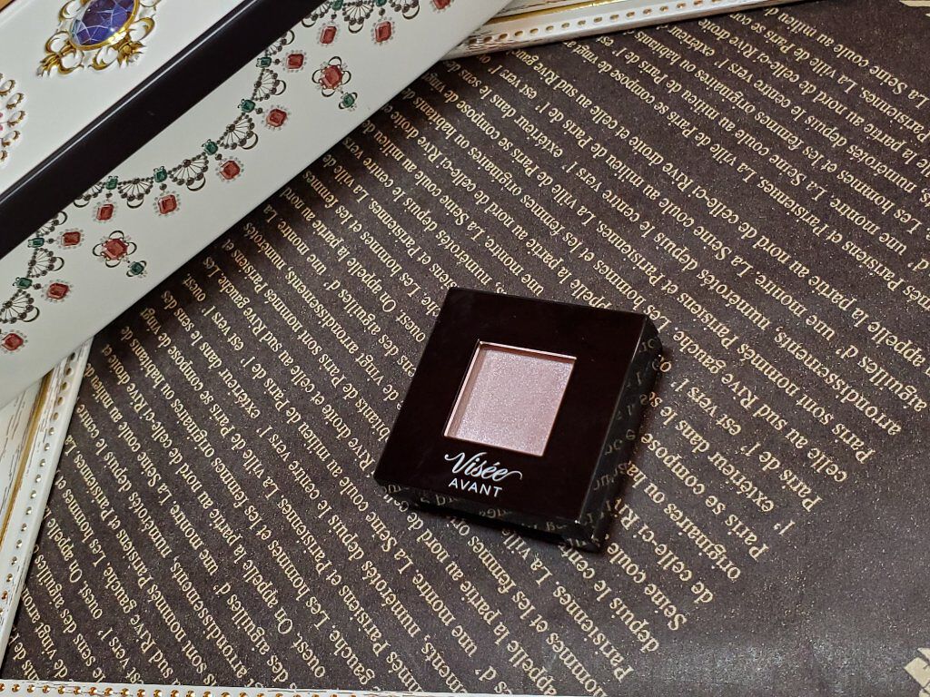 ヴィセ アヴァン シングルアイカラー 004 MY DEAR/Visée/単色アイシャドウを使ったクチコミ（1枚目）