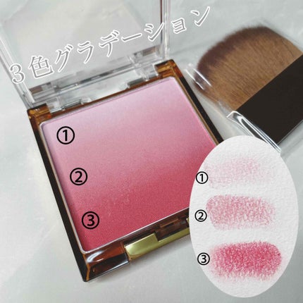 オーラティック ブラッシュ AB04 シャイガール/excel/パウダーチークを使ったクチコミ(2枚目)