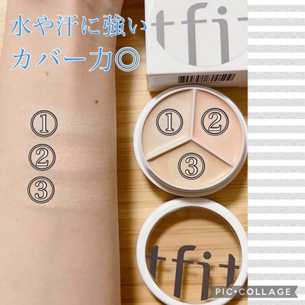 を使ったクチコミ(2枚目)