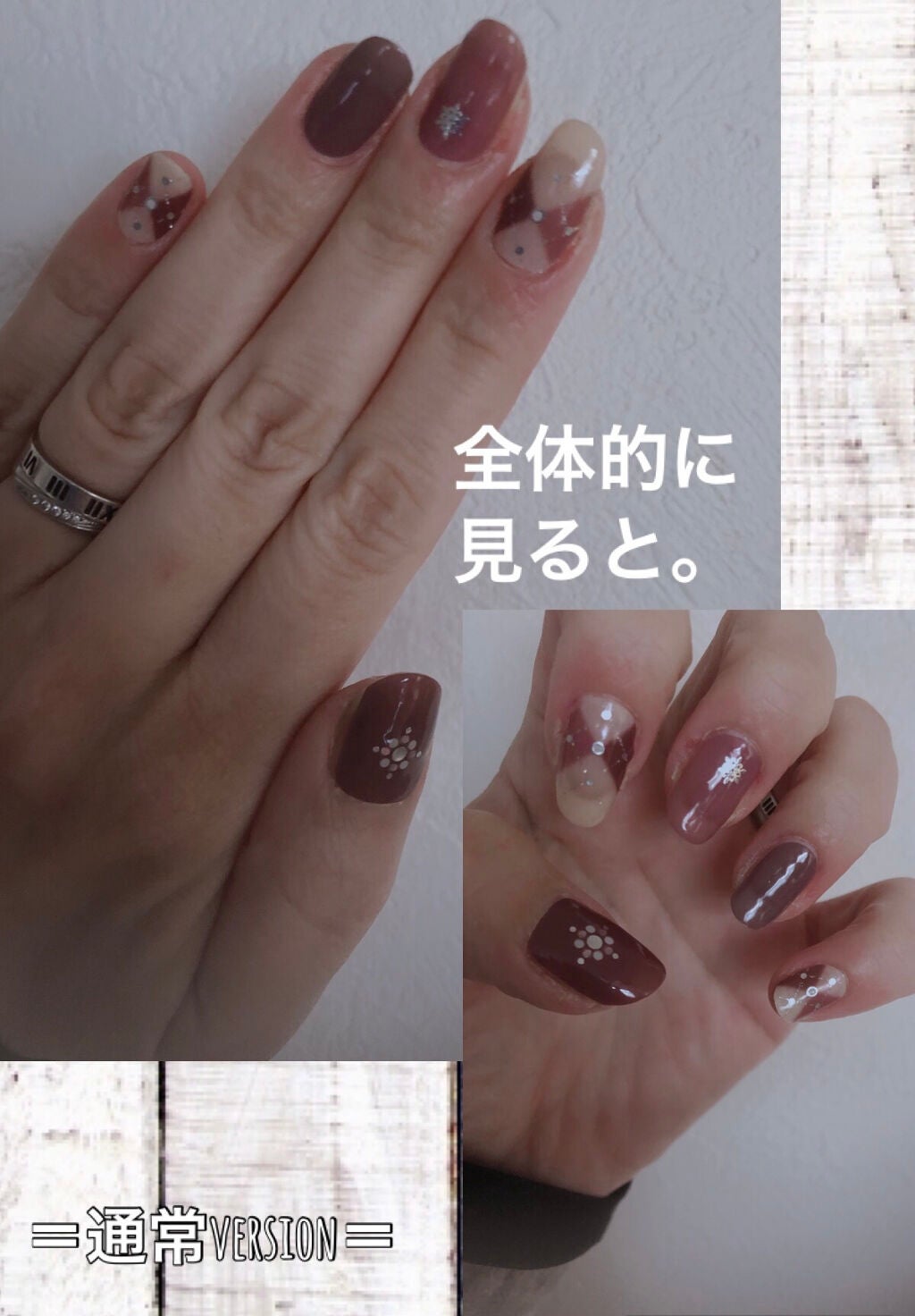 貼るジェルネイル/セリア/ネイルシールを使ったクチコミ(3枚目)