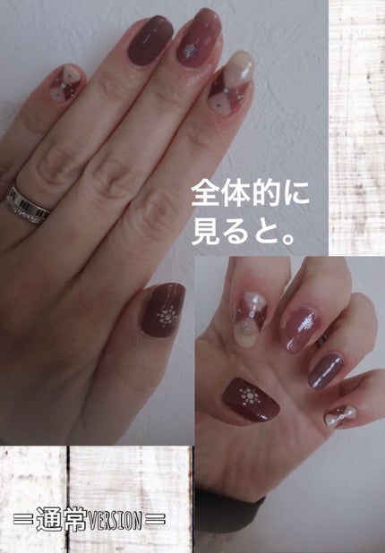 貼るジェルネイル/セリア/ネイルシールを使ったクチコミ(3枚目)