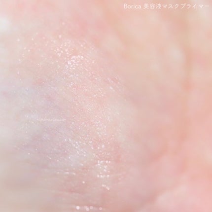 美容液マスクプライマー(シャンパン)/Borica/化粧下地を使ったクチコミ(7枚目)