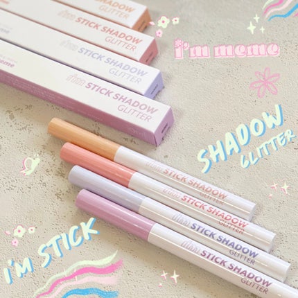i'm Stick Shadow Glitterr/i’m meme/スティックアイシャドウを使ったクチコミ(1枚目)