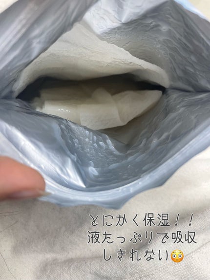 うるうるBOMBマスク/クリアターン/シートマスク・パックを使ったクチコミ(3枚目)