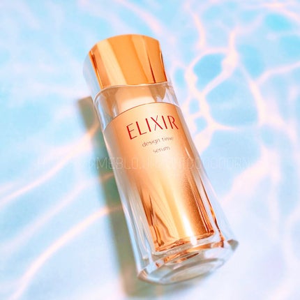 エリクシール シュペリエル デザインタイム セラム/エリクシール/美容液を使ったクチコミ(6枚目)