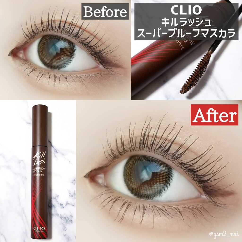 キル ラッシュ スーパープルーフ マスカラ/CLIO/マスカラを使ったクチコミ(3枚目)