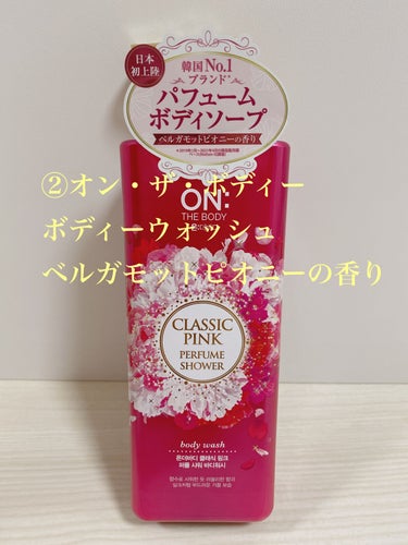 ワフードメイド　酒粕パック　柚子の香り/pdc/洗い流すパック・マスクを使ったクチコミ（3枚目）